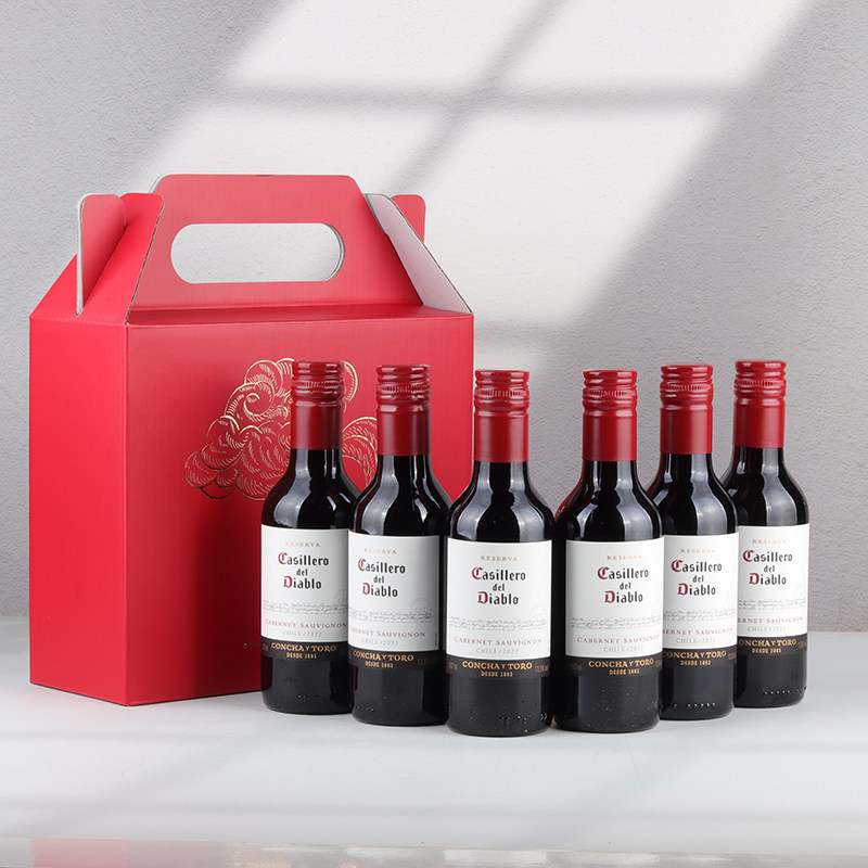 拉菲 巴斯克赤霞珠红葡萄酒 干露红魔鬼赤霞珠干红 187ml*6组合装