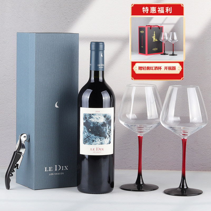 拉菲红酒品质保证原瓶进口