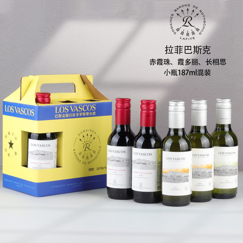 拉菲赤霞珠红酒霞多丽长相思干白
