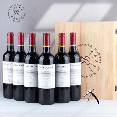 拉菲Lafite巴斯克赤霞珠干红正品