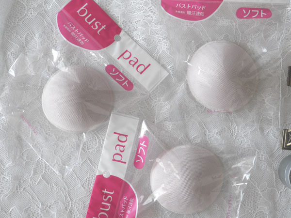 Coques pour soutien-gorge - Ref 809825 Image 1