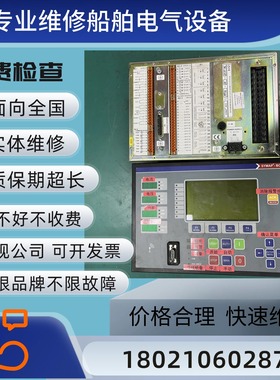 SYMAP BCG监视器模块 多功能控制器数字保护监视器维修