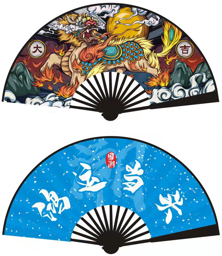 10인치 새로운 국가 트렌드 컬러풀 실크 부채