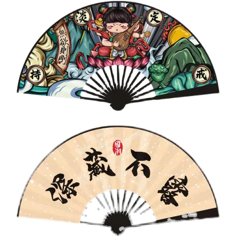 10인치 새로운 국가 트렌드 컬러풀 실크 부채