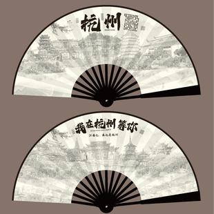 扇 热卖 折扇广告扇旅游 景区爆款 10寸杭州雷峰塔水墨画绢布扇
