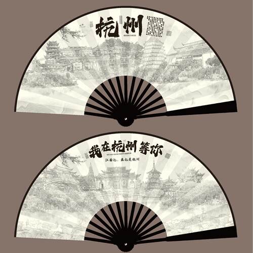10寸中国风水墨画折扇