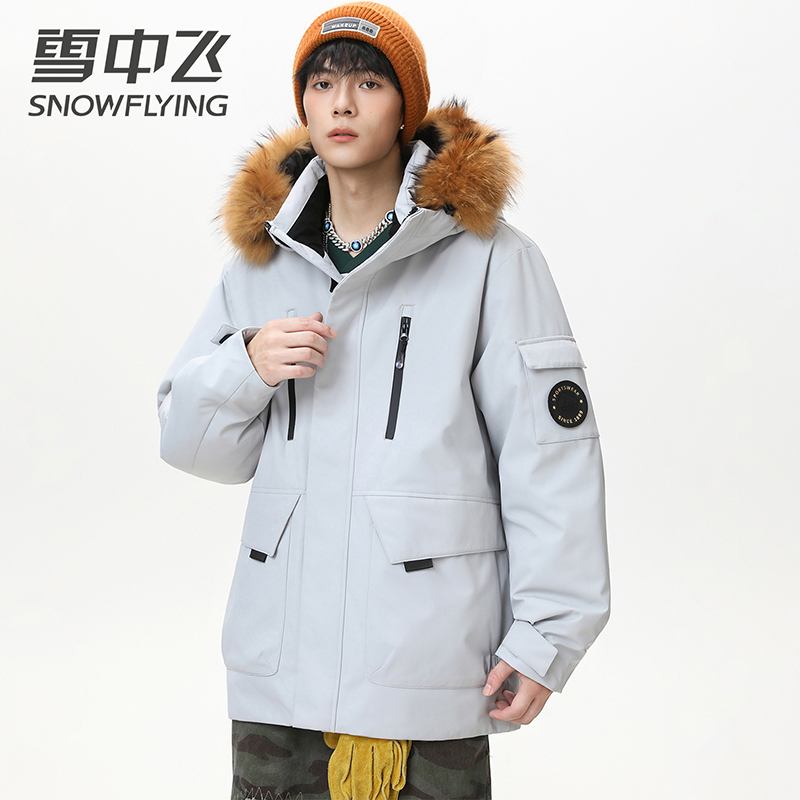 雪中飞派克服大毛领中长款工装连帽户外防风羽绒服