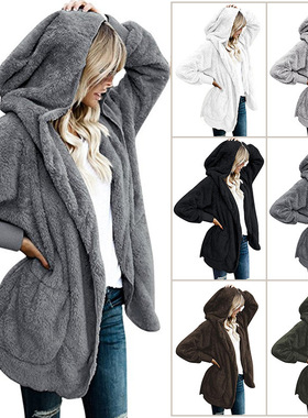 Plus Size Women Fluffy Shaggy Faux Fur Winter Coat Jacket