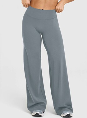 Women Straight Leggings High Waist Buttery Gym Yoga Pants