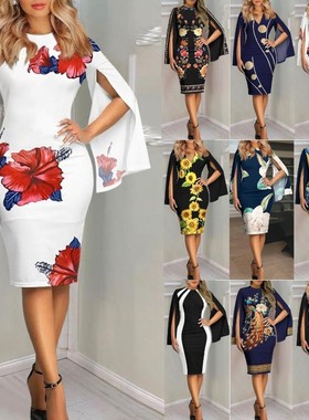 2018fashion summer dresses women clothes casual ladies dress