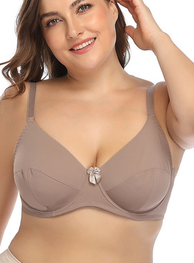 Plus Size Women Bra Mother's lingerie Big Cup Ultra Thin 95E