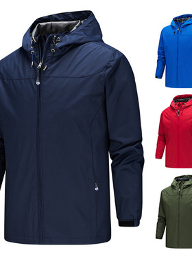 Wind waterproof coat Men's hooded Hiking Jackets Outdoor man