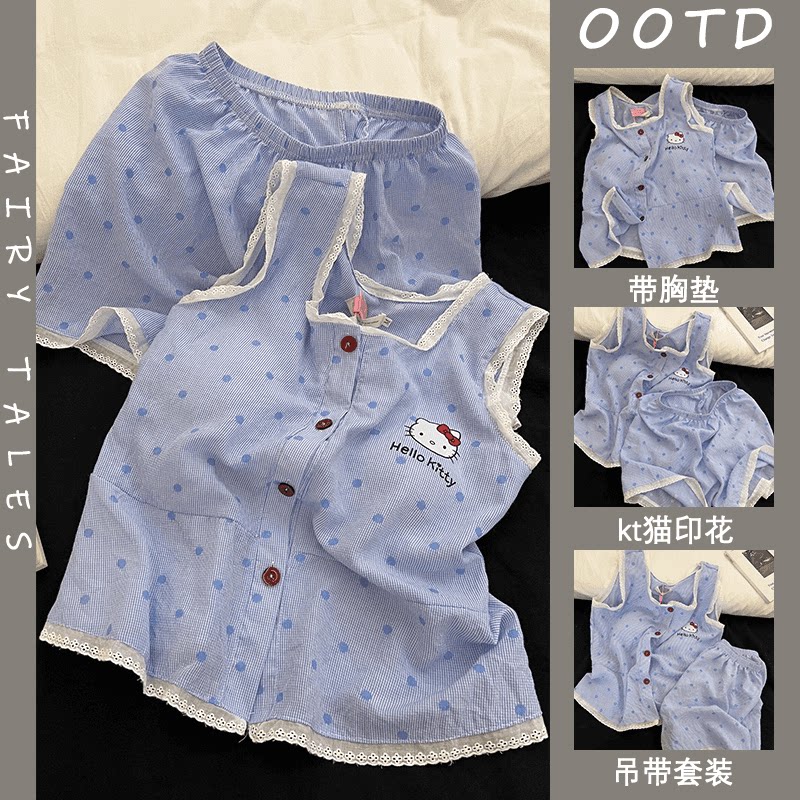 夏季薄款吊带背心睡衣女短裤套装