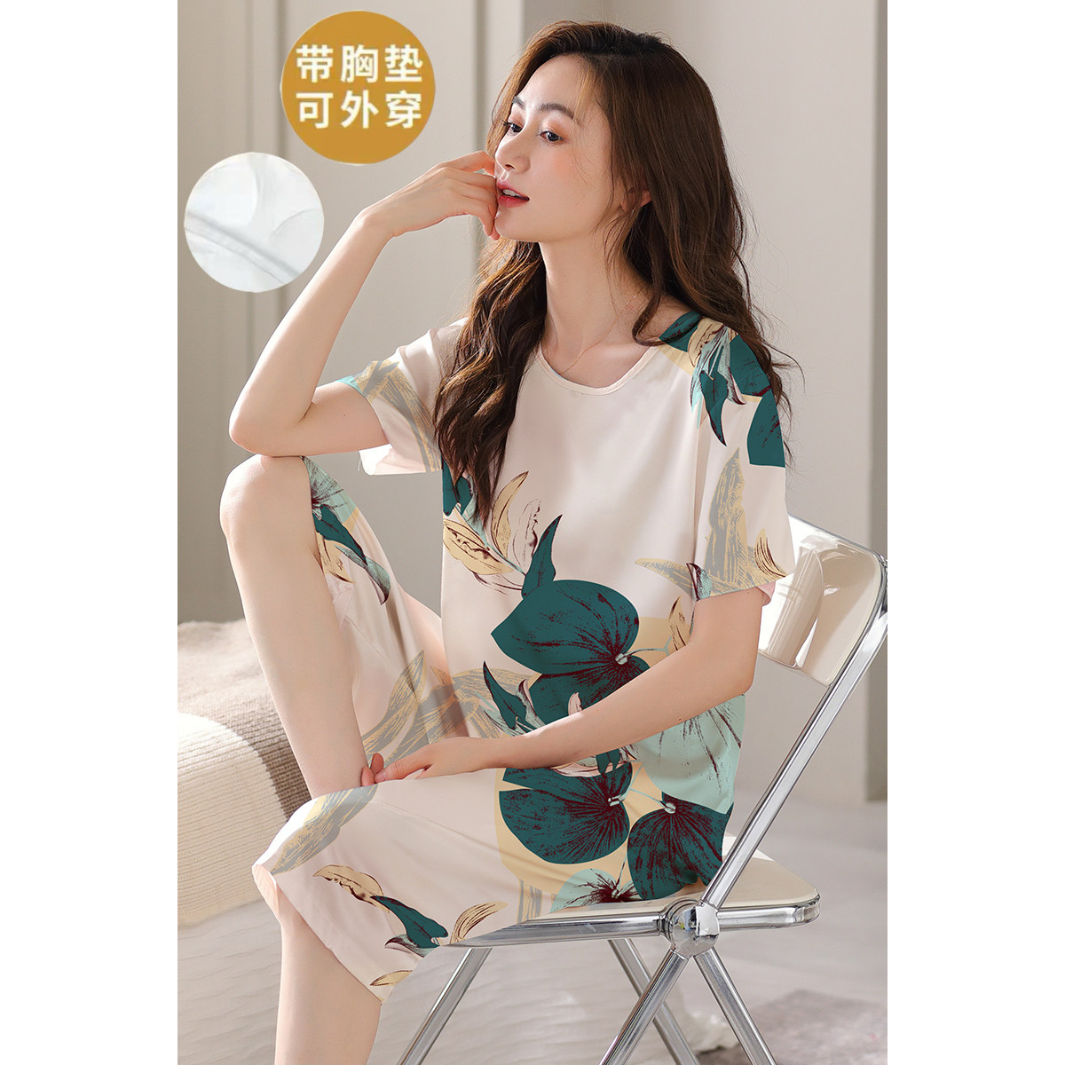 带胸垫睡衣女款2026新款春秋季休闲简约短袖七分裤夏天家居服套装图片