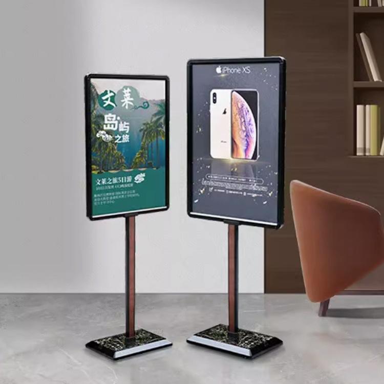 高档水牌户外酒店导向牌立式海报展示架商场广告牌双面KT板指示牌