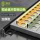 瓷砖防撞护条收边条铝合金木地板收口线封边压边条金属不锈钢装 饰