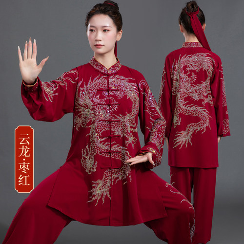2026新款女太极服夏季练功服