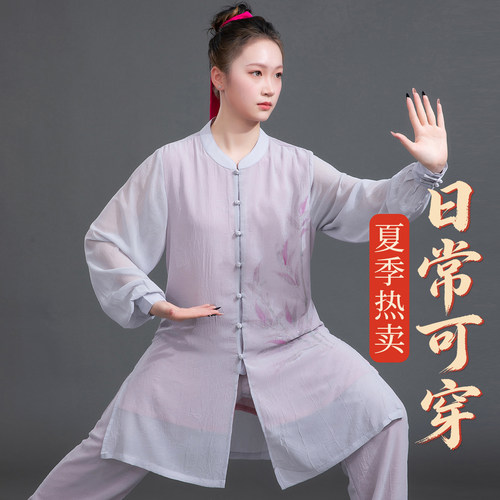夏季2026新款太极服女款