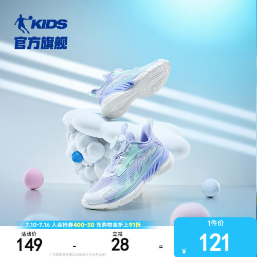 夏季女童小童鞋