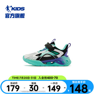 商场同款乔丹童鞋儿童运动鞋2025夏季款网面镂空框子运动凉鞋男童