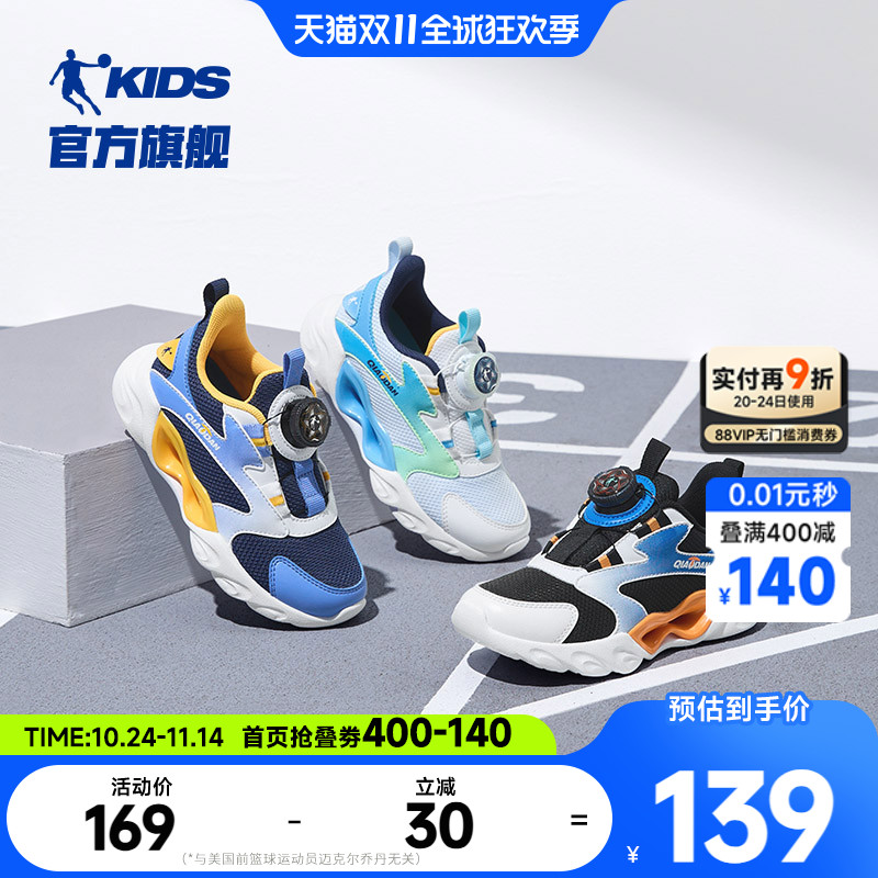 一按一旋即紧,一提即开,快速穿脱