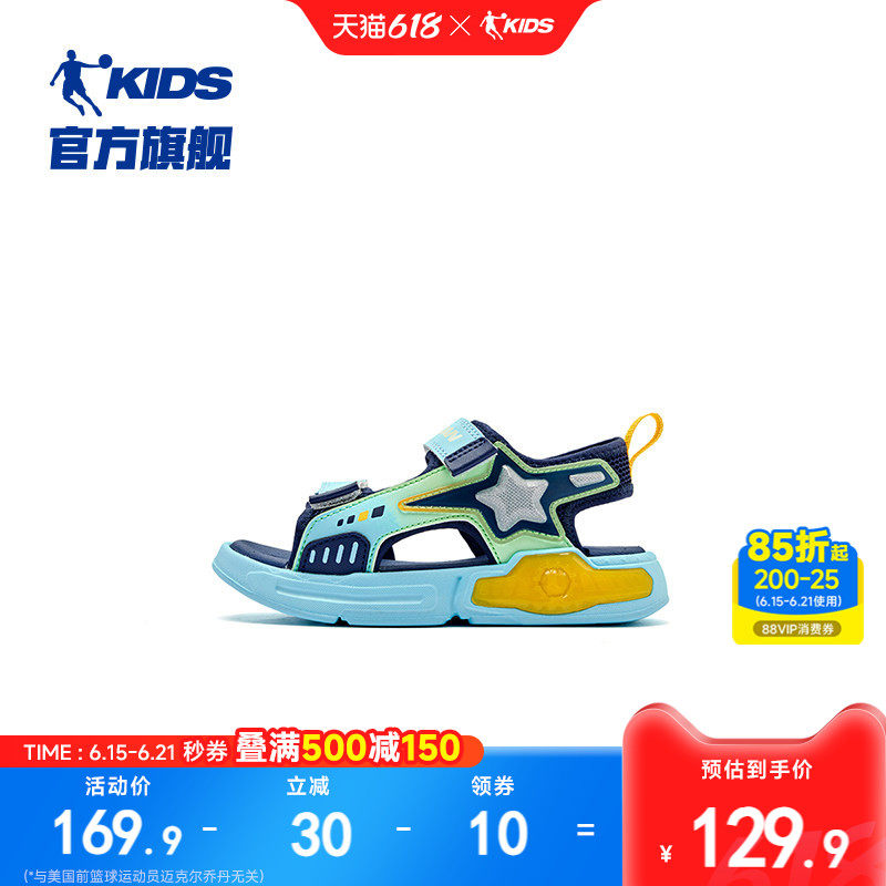 商品图