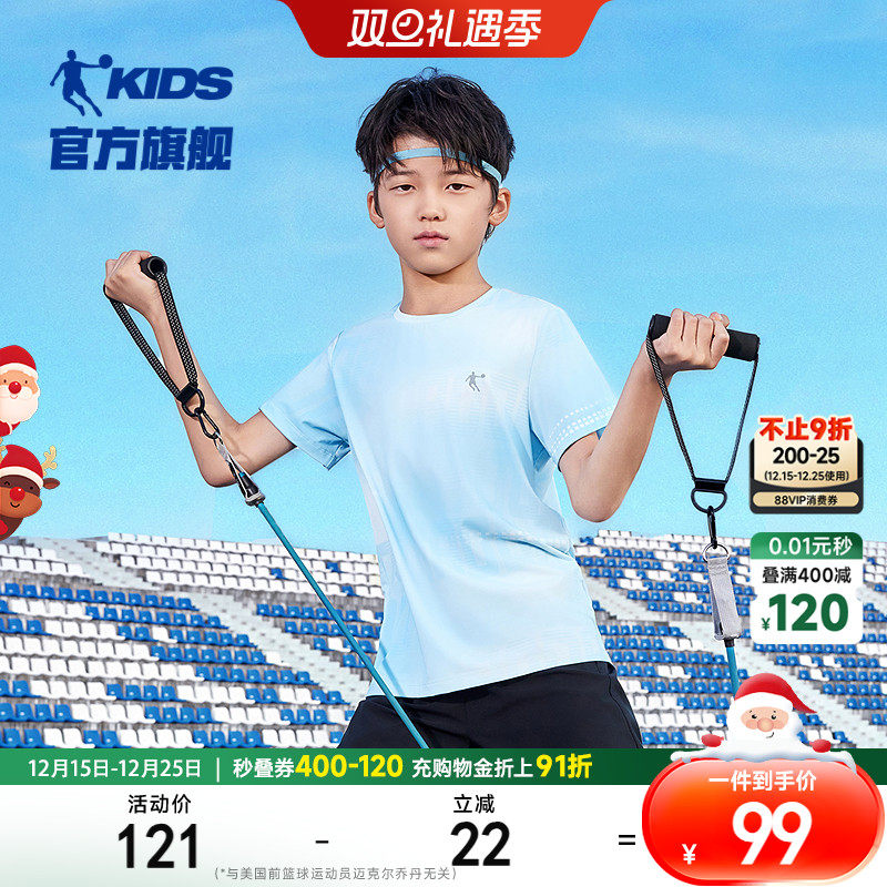 男童大童圆领短T