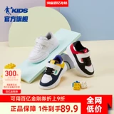 乔丹 Туфли для мальчиков, кроссовки, дышащая белая детская спортивная обувь