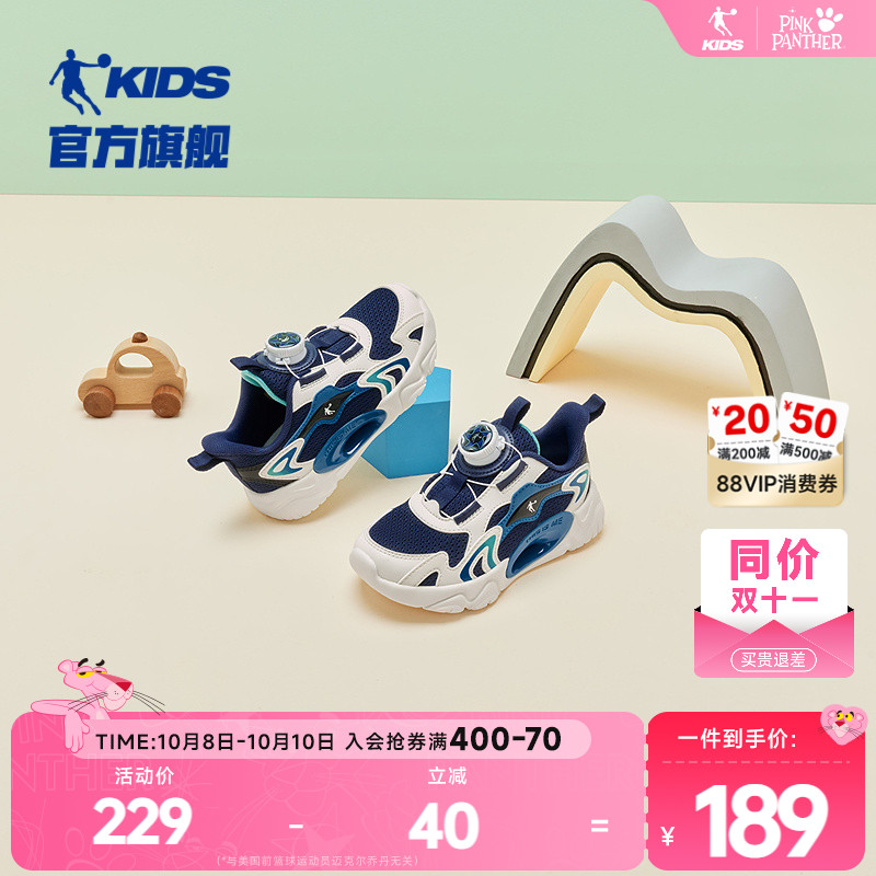 男小童休闲鞋休闲鞋