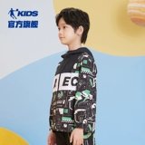 Летняя одежда, осенняя спортивная куртка, плащ, китайский стиль, подходит для подростков