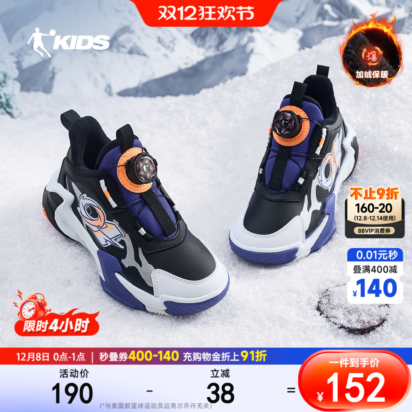 ۻ㣺ɫ/ޡ 28 ǵͯЬͯЬޱů¿2025ťСͯЬͯ˶Ь