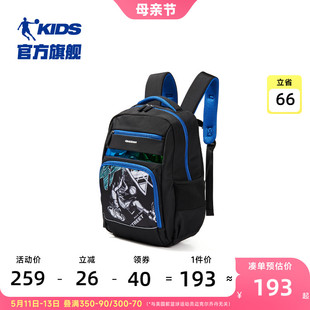 小学生双肩包男童女童护脊背包 中国乔丹儿童书包新款 运书专用