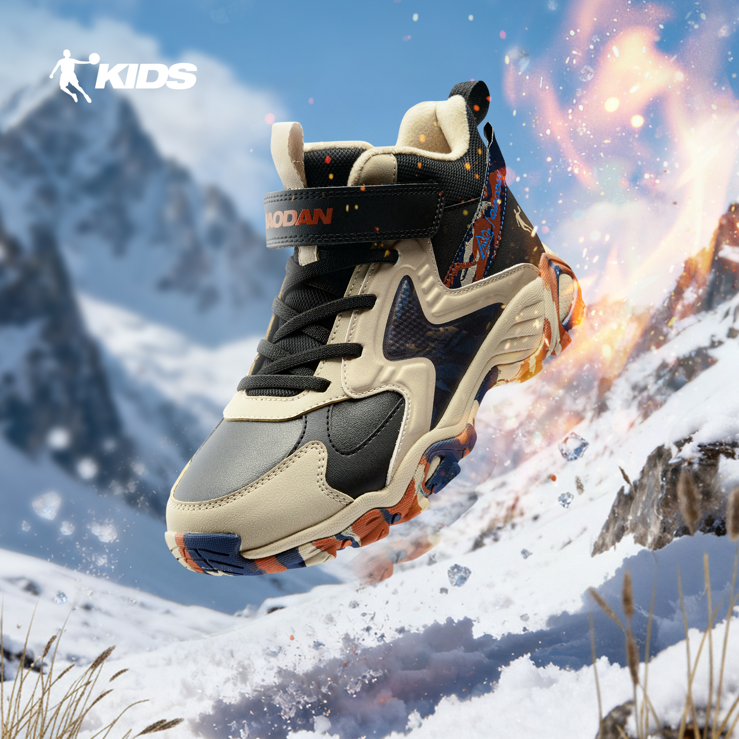 皮面二棉鞋冬鞋男童棉鞋运动鞋