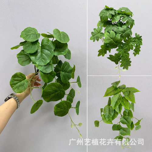 仿真花壁挂绿植人造植物海棠
