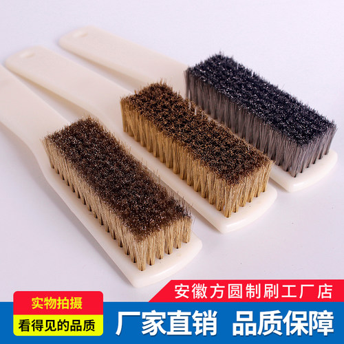 96孔特大加密镀铜钢丝刷