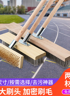 工业除污地板油渍清洗不锈钢刷