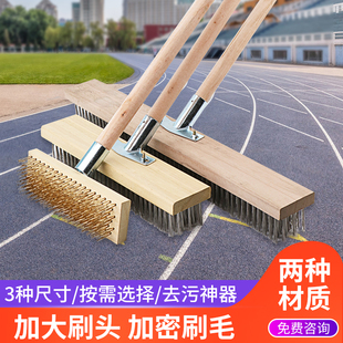 不锈钢丝地板刷神器长柄硬毛刷水泥地青苔庭院清洁刷户外洗地钢丝