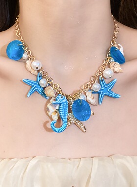 天然海星贝壳项链女小众设计感高级轻奢气质百搭锁骨链2026新款