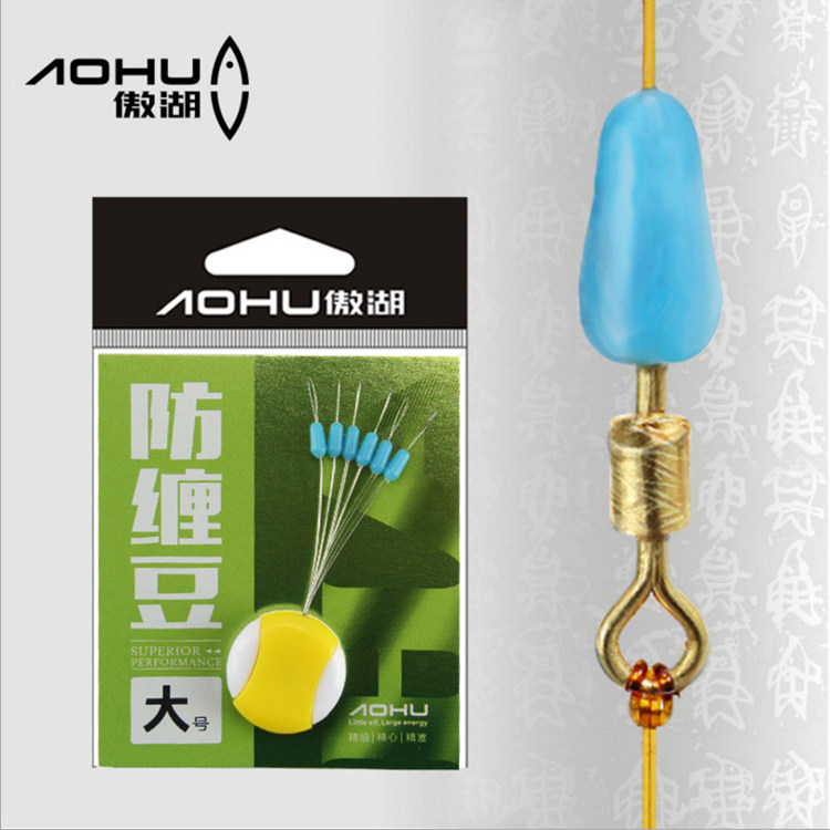 傲湖防缠豆钓鱼小配件防缠绕图片
