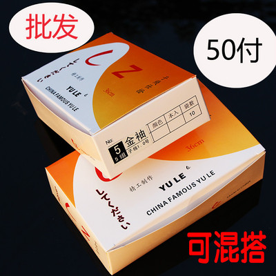 50付手工成品鲫鱼鱼钩