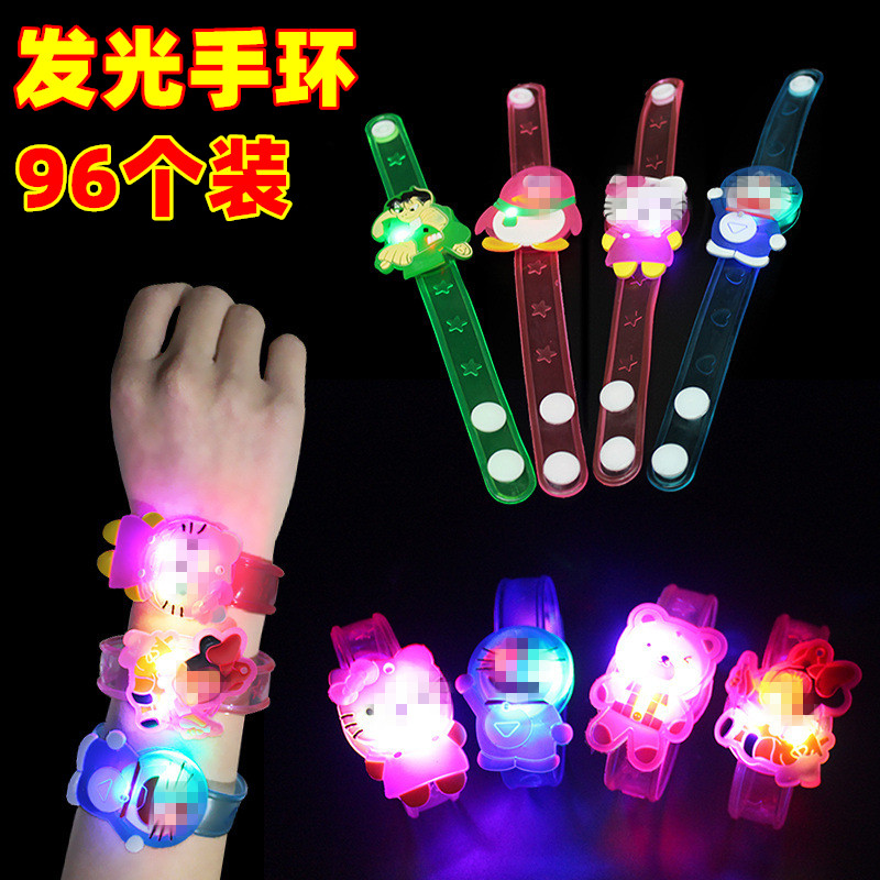 儿童发光手环玩具夜光幼儿园开学活动小奖品节日礼品卡通创意礼物