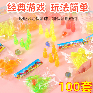 六一儿童节礼物创意保龄球游戏小学生奖品奖励实用幼儿园玩具礼品