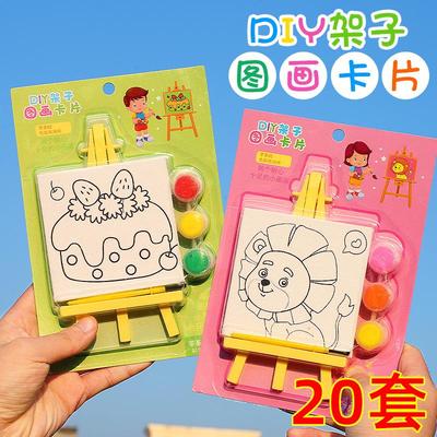 幼儿园早教卡通桌面架子画小礼品
