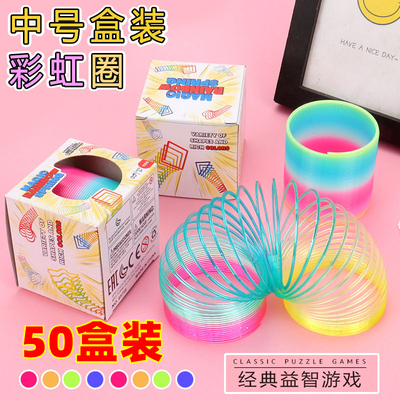 幼儿园儿童节活动小礼品礼物奖品