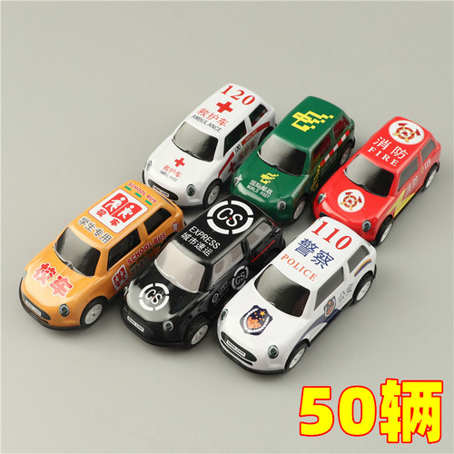 迷你合金小汽车回力车儿童玩具车