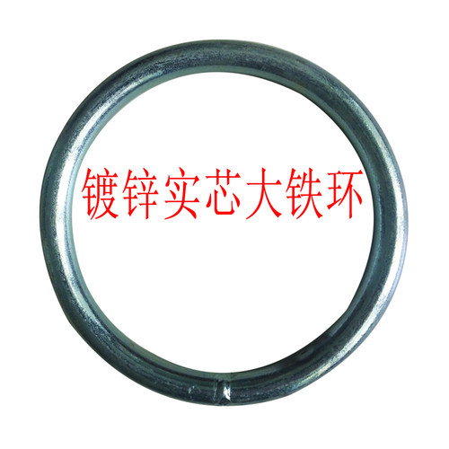 铁制镀锌实芯健身吊环工业承重五金焊接体育体操颈椎运动家用圆环