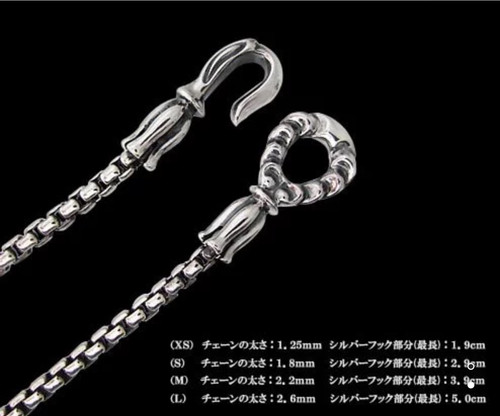 【官方正品授权】LoneOnes Box Chain 经典盒链 项链