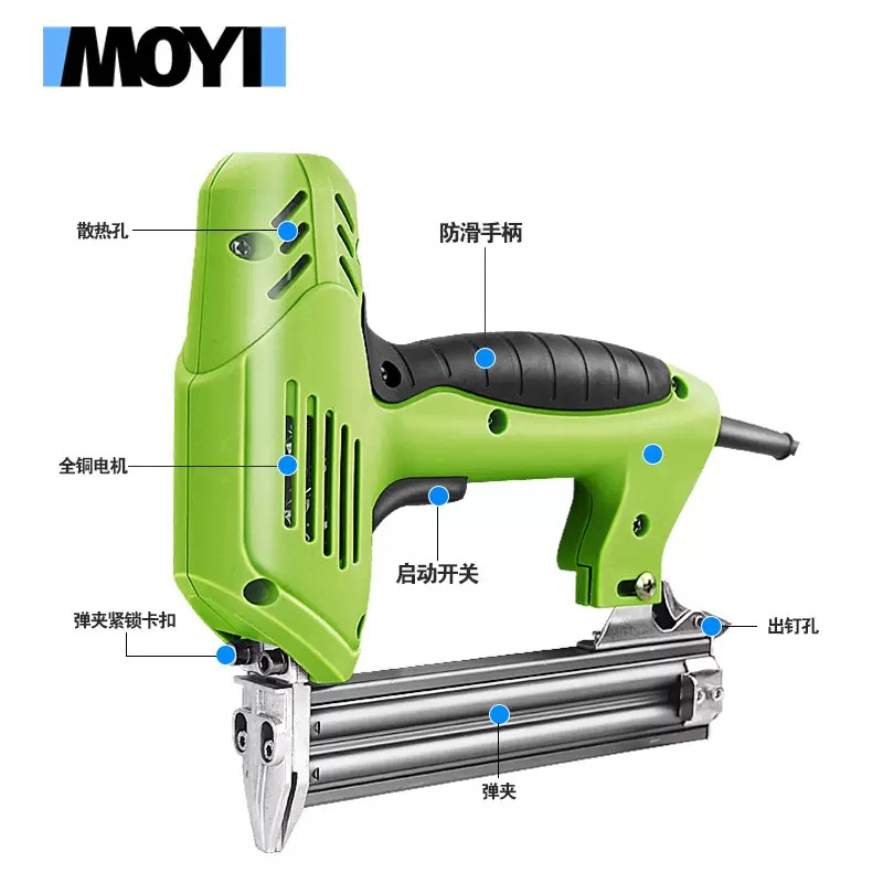钉枪木工射钉专用枪打钉器