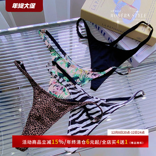 低腰女士内裤 性感豹纹诱惑细带T裤 牛奶丝简约丁字裤 新款