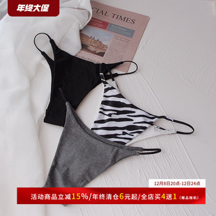 升级加宽版定制双层细带性感内裤女低腰无痕纯棉三角裤微丁T型裤